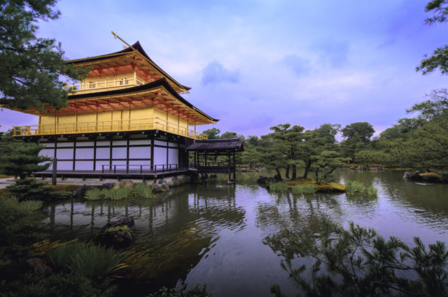 Kyoto. Japón