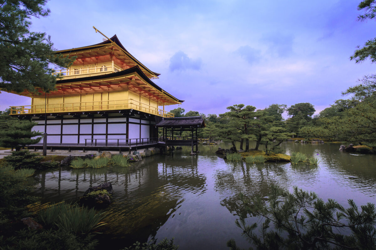 Kyoto, Japon