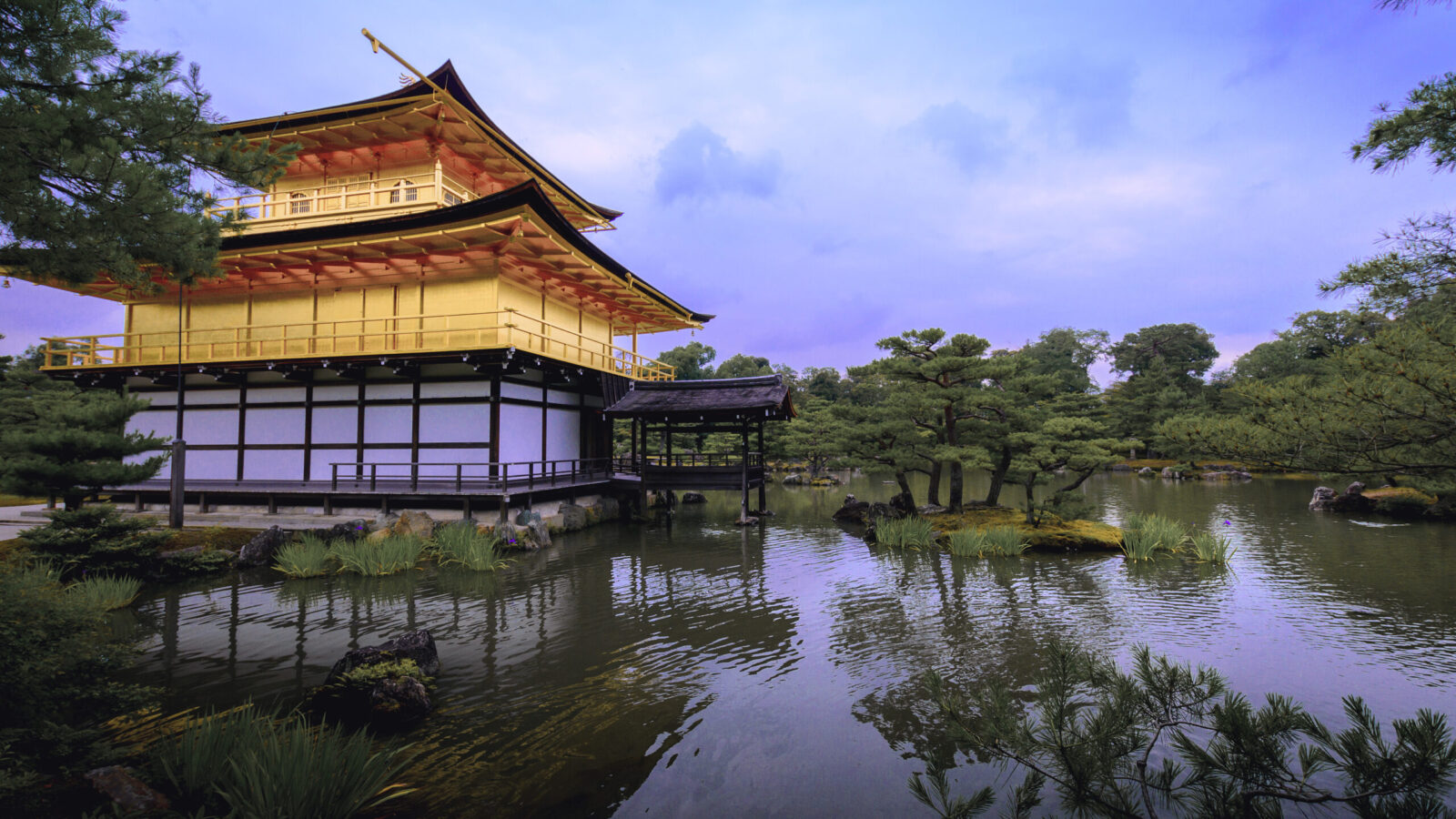 Kyoto, Japon